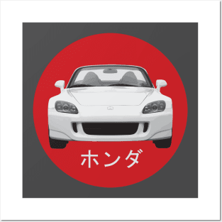 Honda S2000 - JDM Design Posters and Art